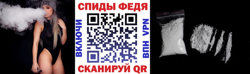 АМФЕТАМИН VHQ  Купить  Кыштым 