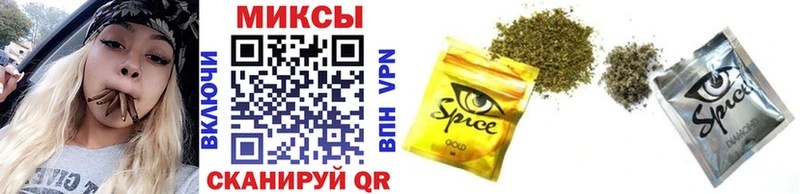 Купить  Кыштым  Бутират 99% 