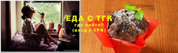 mdma Дмитровск
