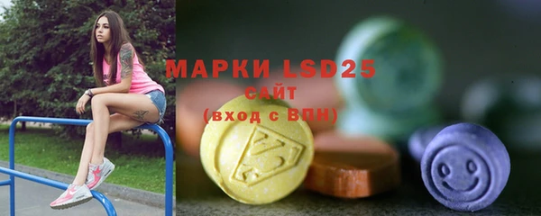 прущая мука Дмитров