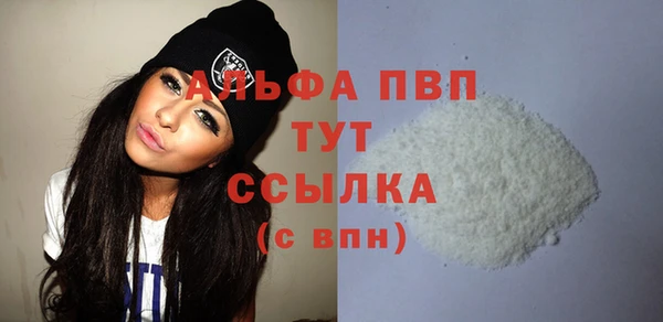 прущая мука Дмитров