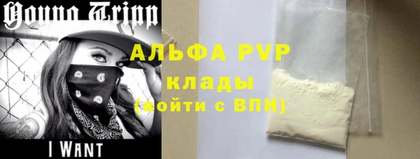 ECSTASY Заводоуковск