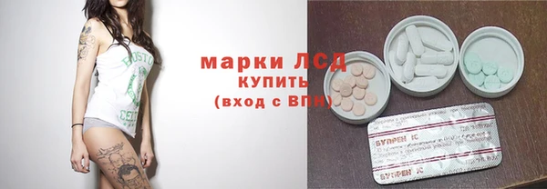 наркотики Елизово