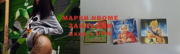 гидропоника Заволжье