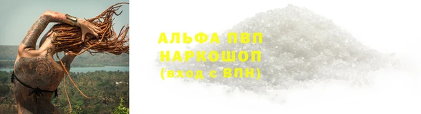 бутират Дмитриев