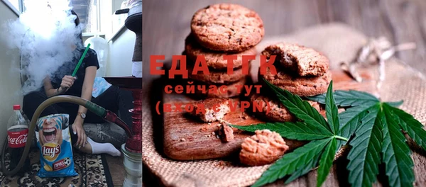 jwh Гусиноозёрск