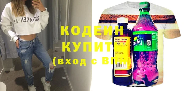 mdma Дмитровск