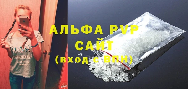 jwh Гусиноозёрск